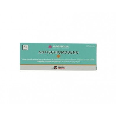 Cattani Anti-foam Tablet - Таблетки противопенные для систем аспирации, упаковка 50 шт.