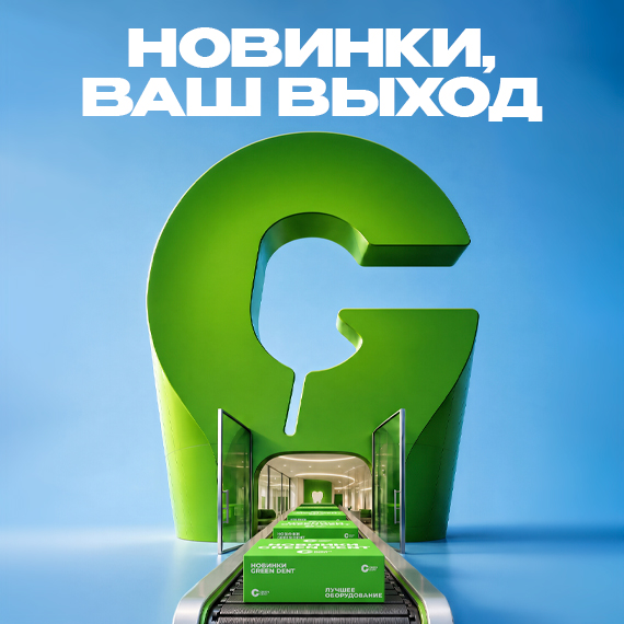 2026-09-02 новость.jpg