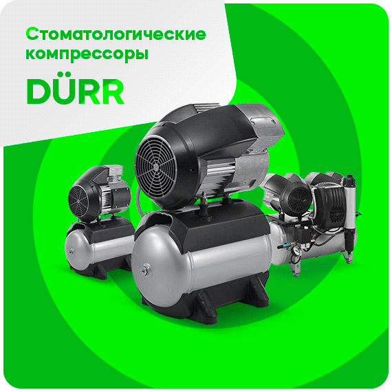 Durr 570.gif