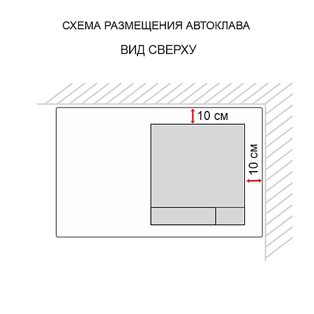 Getidy KD-12-A – автоматический электронный вакуумный автоклав с паровым генератором класса В, быстрый цикл, 16 л